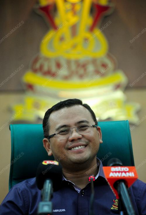 DATUK SERI AMIRUDIN SHARI