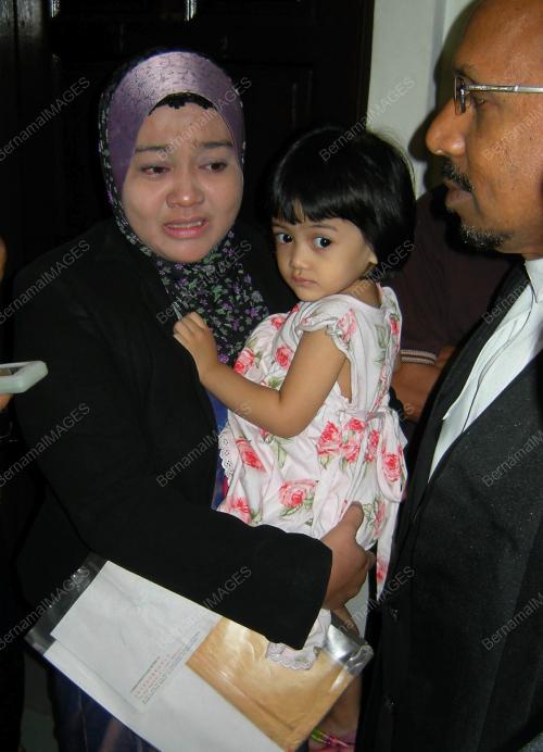 MAHKAMAH TINGGI