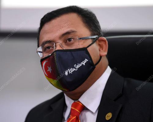 DATUK SERI AMIRUDIN SHARI