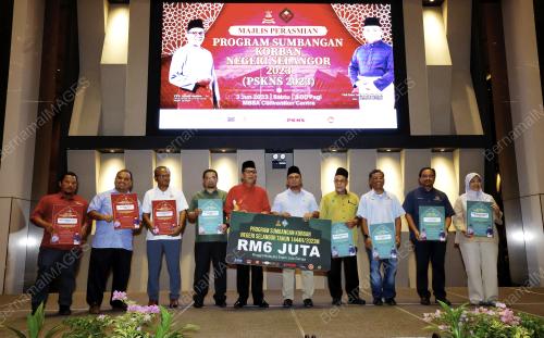 DATUK SERI AMIRUDIN SHARI