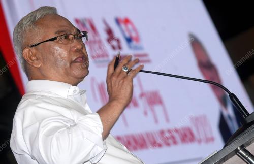 TAN SRI NOH OMAR