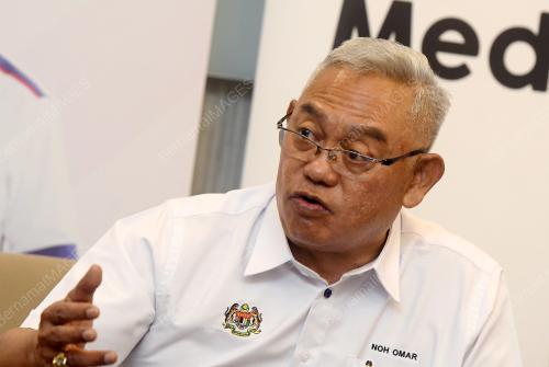 TAN SRI NOH OMAR