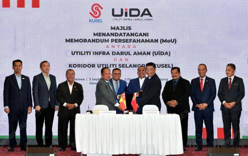 MOU KUSEL DEMGAN UIDA