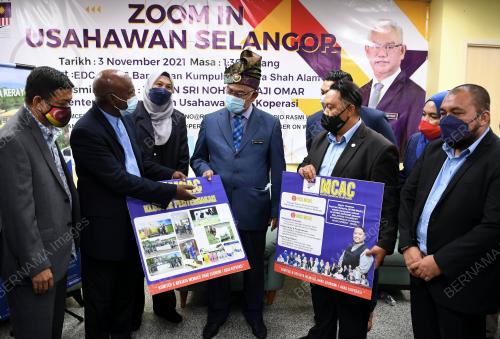 TAN SRI NOH OMAR