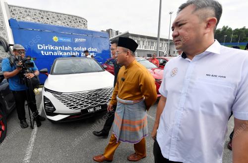 DATUK SERI AMIRUDIN SHARI