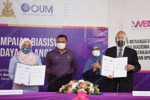 DATUK SERI AMIRUDIN SHARI
