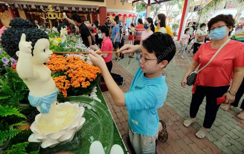SAMBUTAN HARI WESAK 2023