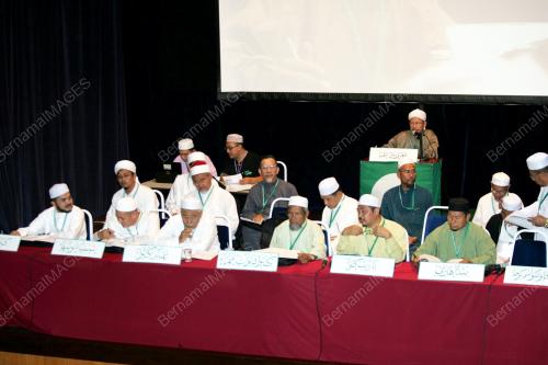 MUKTAMAR PAS