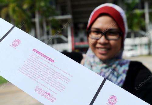 SG01_04062014_TIKET