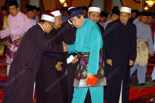 Hari Hol Almarhum Sultan Salahuddin