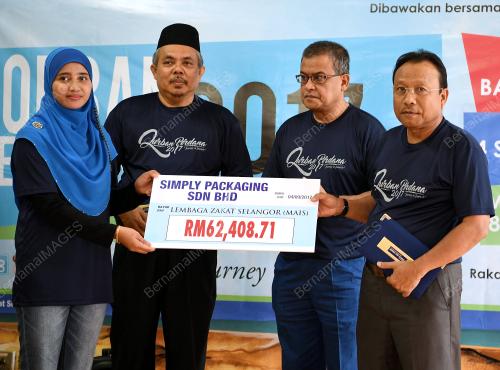 SG01_04092017_LZS_KORBAN