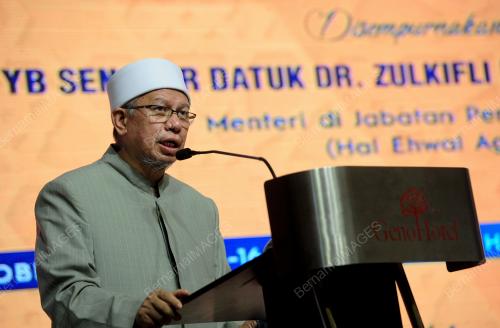 DATUK SERI DR ZULKIFLI MOHAMAD AL-BAKRI