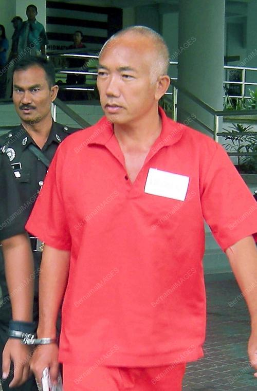 MAHKAMAH TINGGI