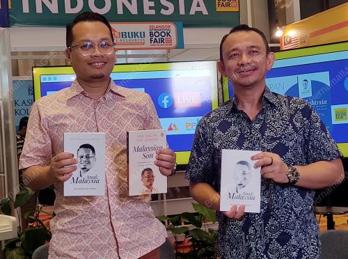 NIK NAZMI NIK AHMAD