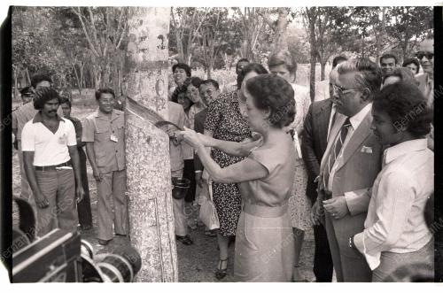 PRINCESS MARGARET