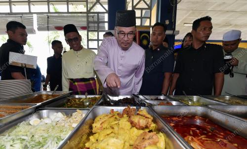 DATUK SERI ANWAR IBRAHIM