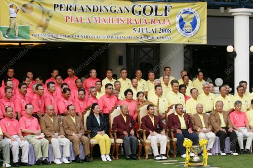 TUANKU MIZAN ZAINAL ABIDIN