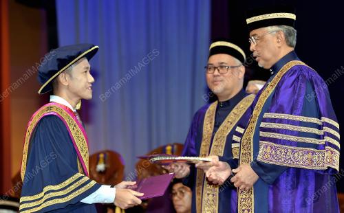 ISTIADAT KONVOKESYEN UiTM KE-97