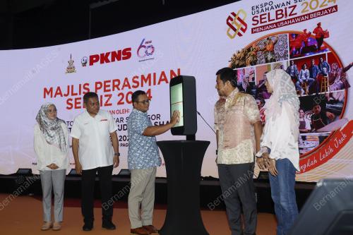 DATUK SERI AMIRUDIN SHARI
