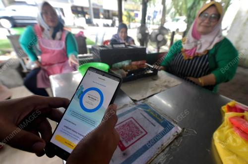 PENEBUSAN E-KREDIT TUNAI EMADANI