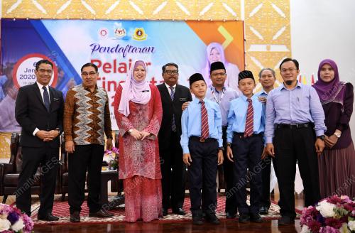 DATUK SERI RINA MOHD HARUN
