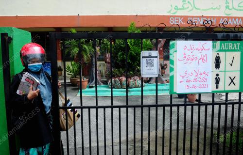 TINJAUAN PENUTUPAN SEKOLAH EKORAN PKP