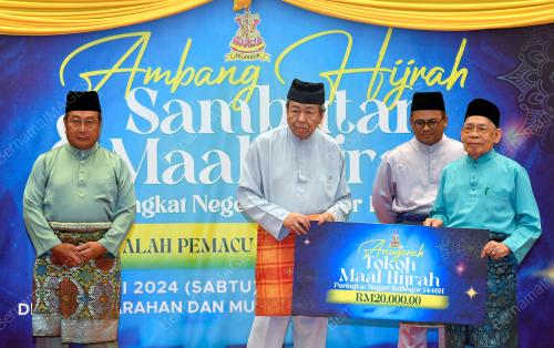 SULTAN SELANGOR SULTAN SHARAFUDDIN IDRIS SHAH