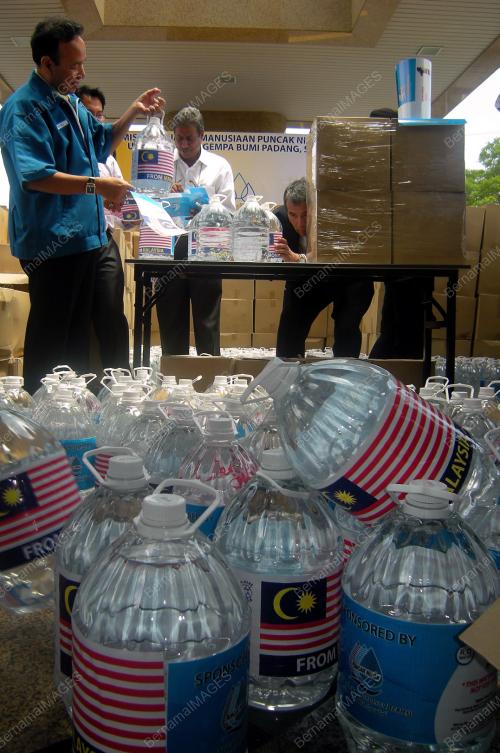 BANTUAN AIR MINUMAN