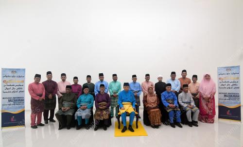 MESYUARAT KHAS JAWATANKUASA MUZAKARAH MKI