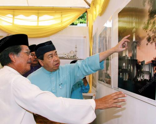 SULTAN SHARAFUDDIN IDRIS SHAH