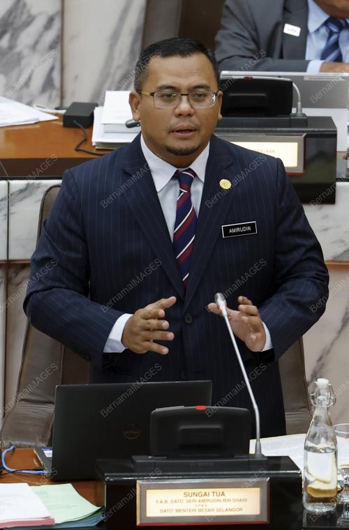 DATUK SERI AMIRUDIN SHARI