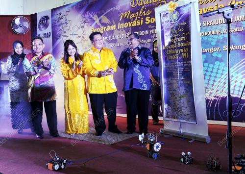 RAJA MUDA PERLIS TUANKU SYED FAIZUDDIN PUTRA JAMALULLAIL