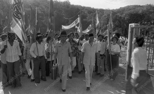 HARI PENAMAAN CALON SELAYANG
