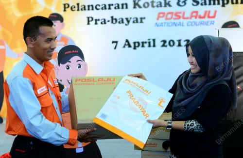 SG01_07042012_POS