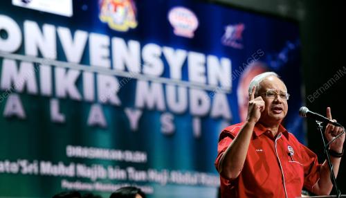SG01_07072012_PM_KONVENSYEN_PEMIKIR