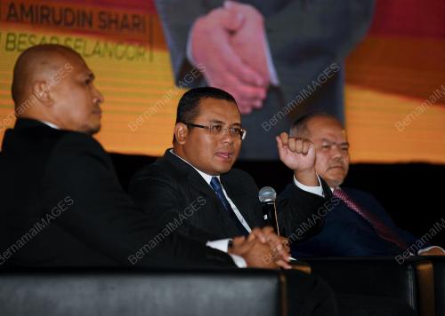 DATUK SERI AMIRUDIN SHARI