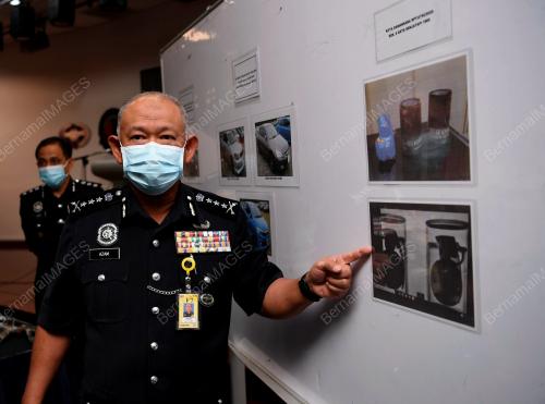 CP DATUK NOOR AZAM JAMALUDIN