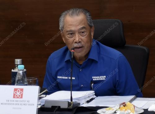 TAN SRI MUHYIDDIN YASSIN