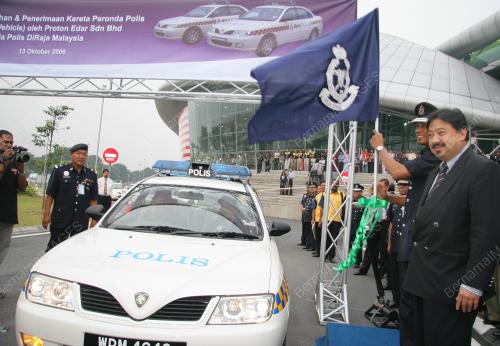 IGP_PROTON