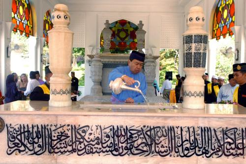 Hari Keputeraan Almarhum Sultan Salahuddin Aziz Shah