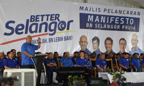 SG01_08042018_MANIFESTO_BN201804044166