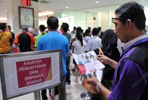 SG01_08082016_KWSP