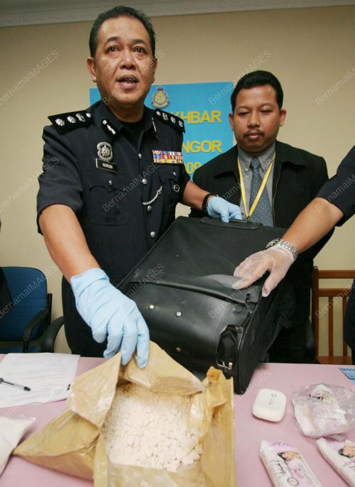 ACP NORDIN KADIR