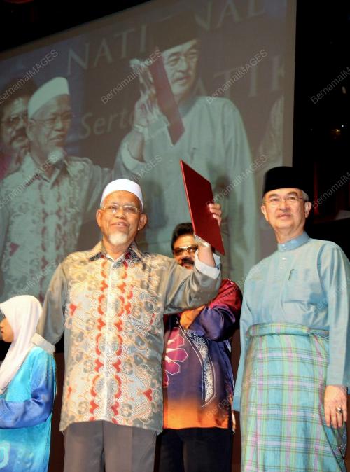 DATUK SERI ABDULLAH AHMAD BADAWI