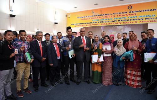 SG01_09012019_CIAST_BN201901087646
