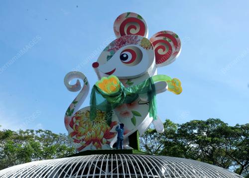 SAMBUTAN TAHUN BARU CINA 2020