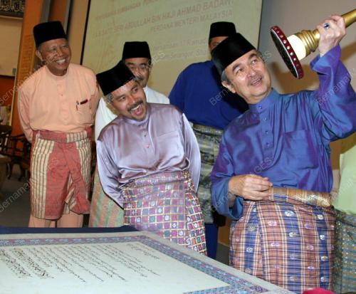 PM_SENI MOHOR