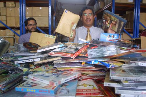 RAMPAS DVD_VCD