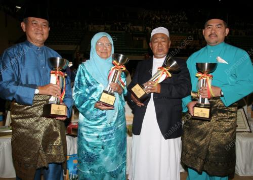 ANUGERAH KHAS MAULIDUR RASUL
