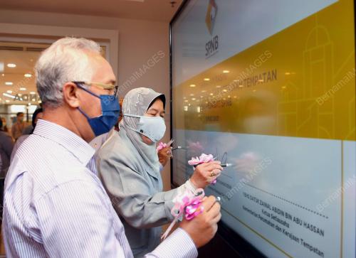 DATUK ZURAIDA KAMARUDDIN